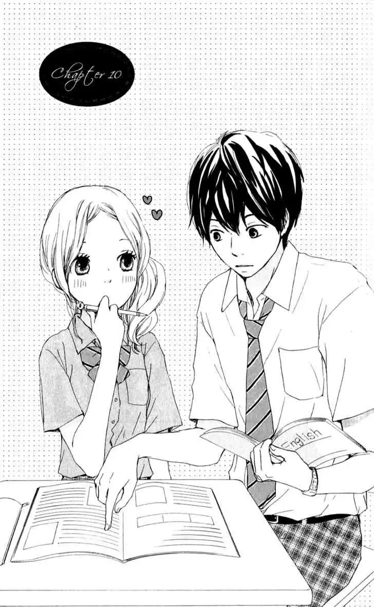 Kokoro Botan Chapter 10 5